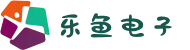 乐鱼电子(中文站) - 官方网站